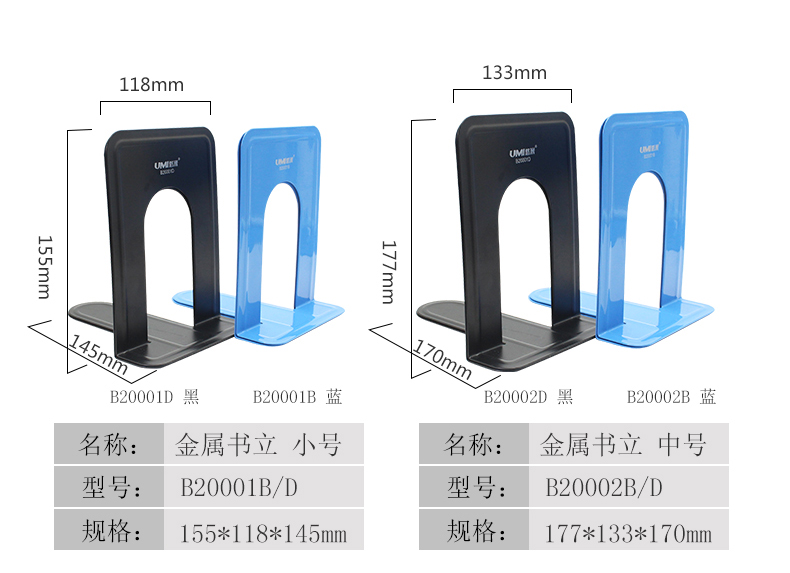 Attachment b20002b 2